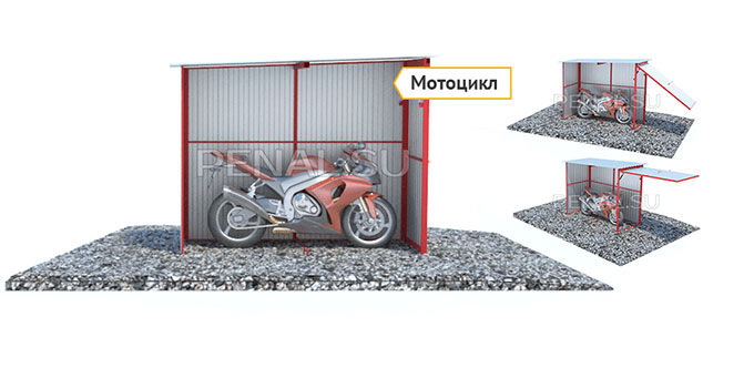 Купить гараж для мотоцикла. Размеры и цены на металлический гараж-пенал для мотоцикла - PENAL.SU